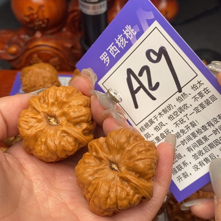 桃核吊坠有****〃37蛤蟆头29号牌