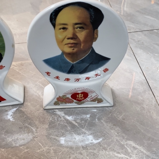 瓷片陶瓷艺术作品