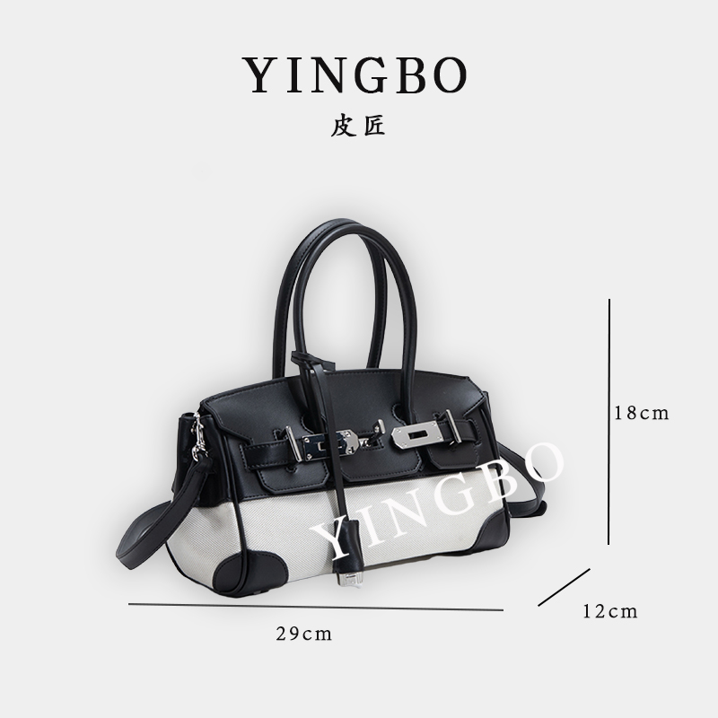 【英柏甄选】QYX-9815-黑色 然与纯小众设计感时尚单肩百搭女包