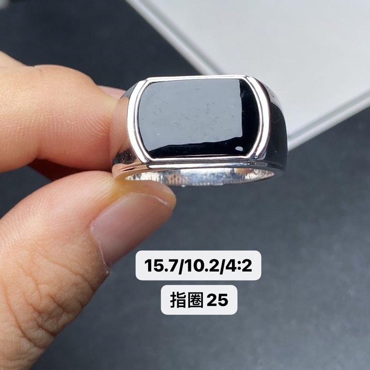 墨翠戒指 定制s925银镶嵌 品相饱满大气 