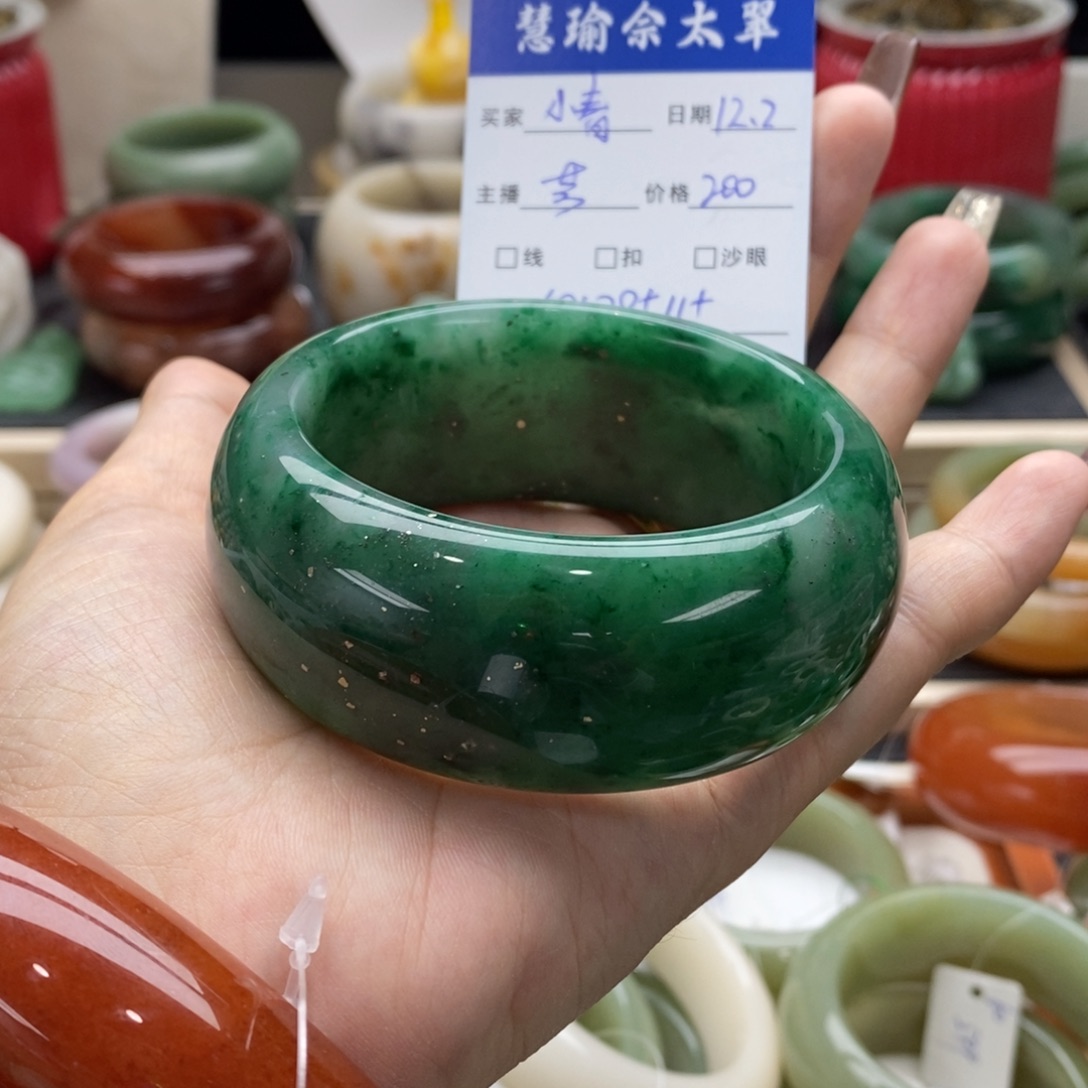 石英岩玉未镶嵌手镯