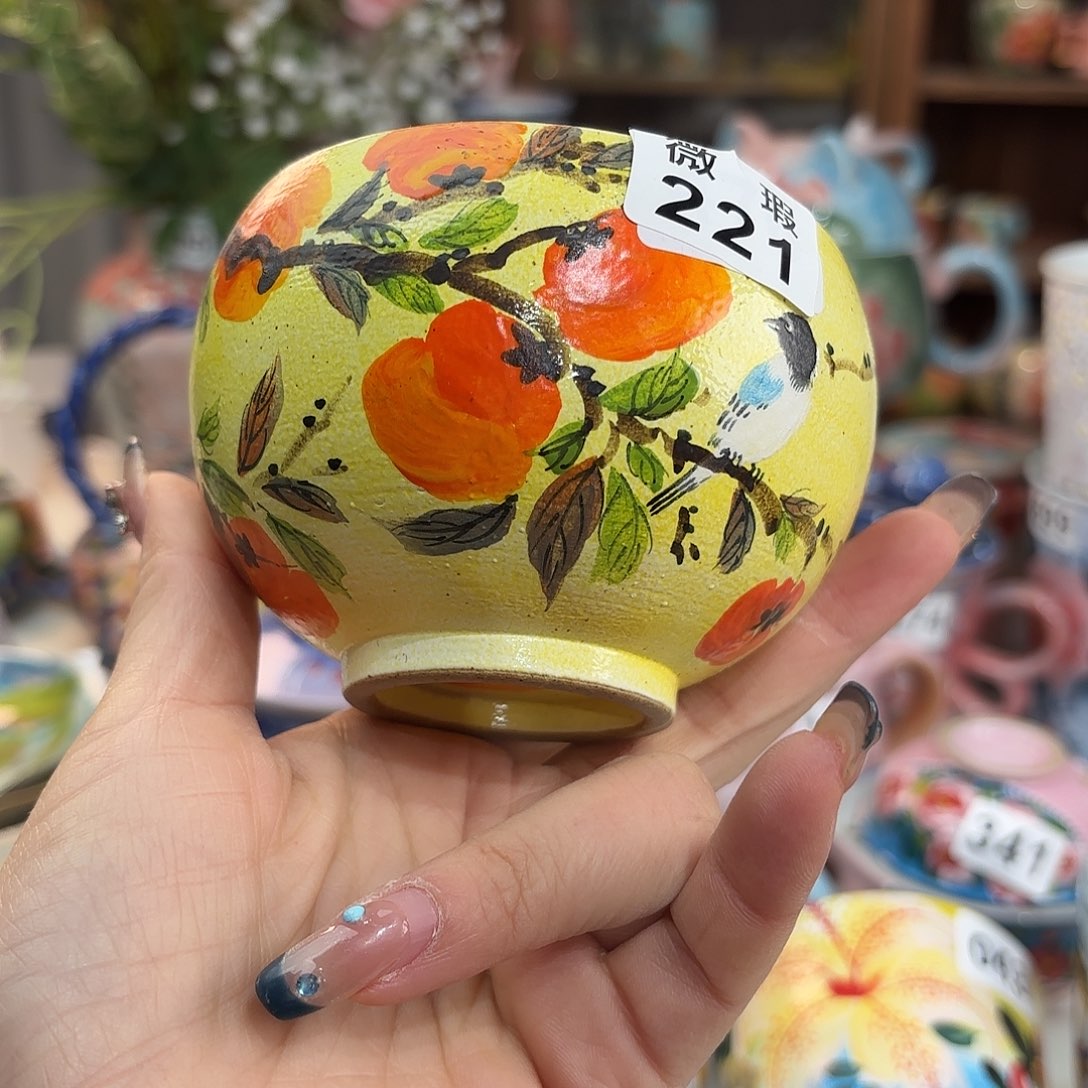 瓷片这一个是一家