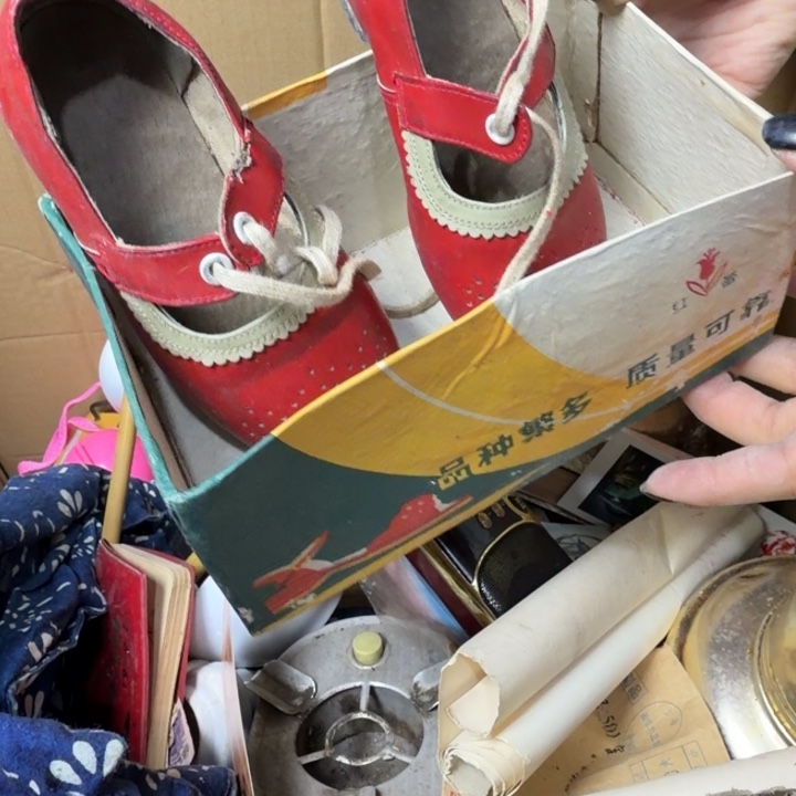 怀***市民俗物件杂项专拍