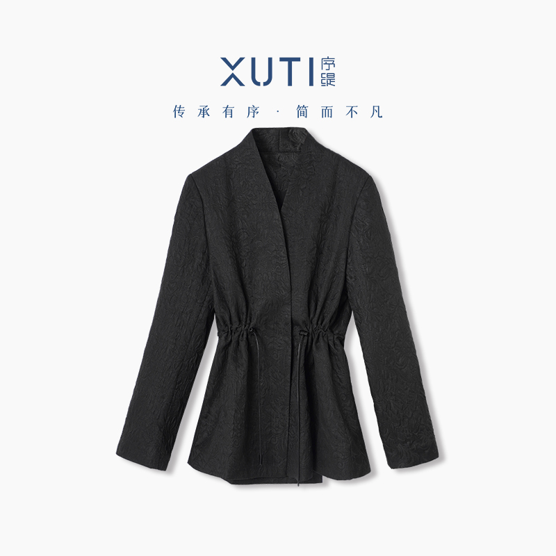 序缇『云澹兮』春季新款复古国风新中式女装桑蚕丝上衣S68-7229