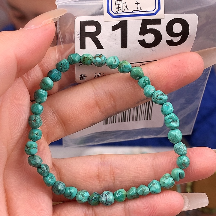 绿松石未镶嵌原矿