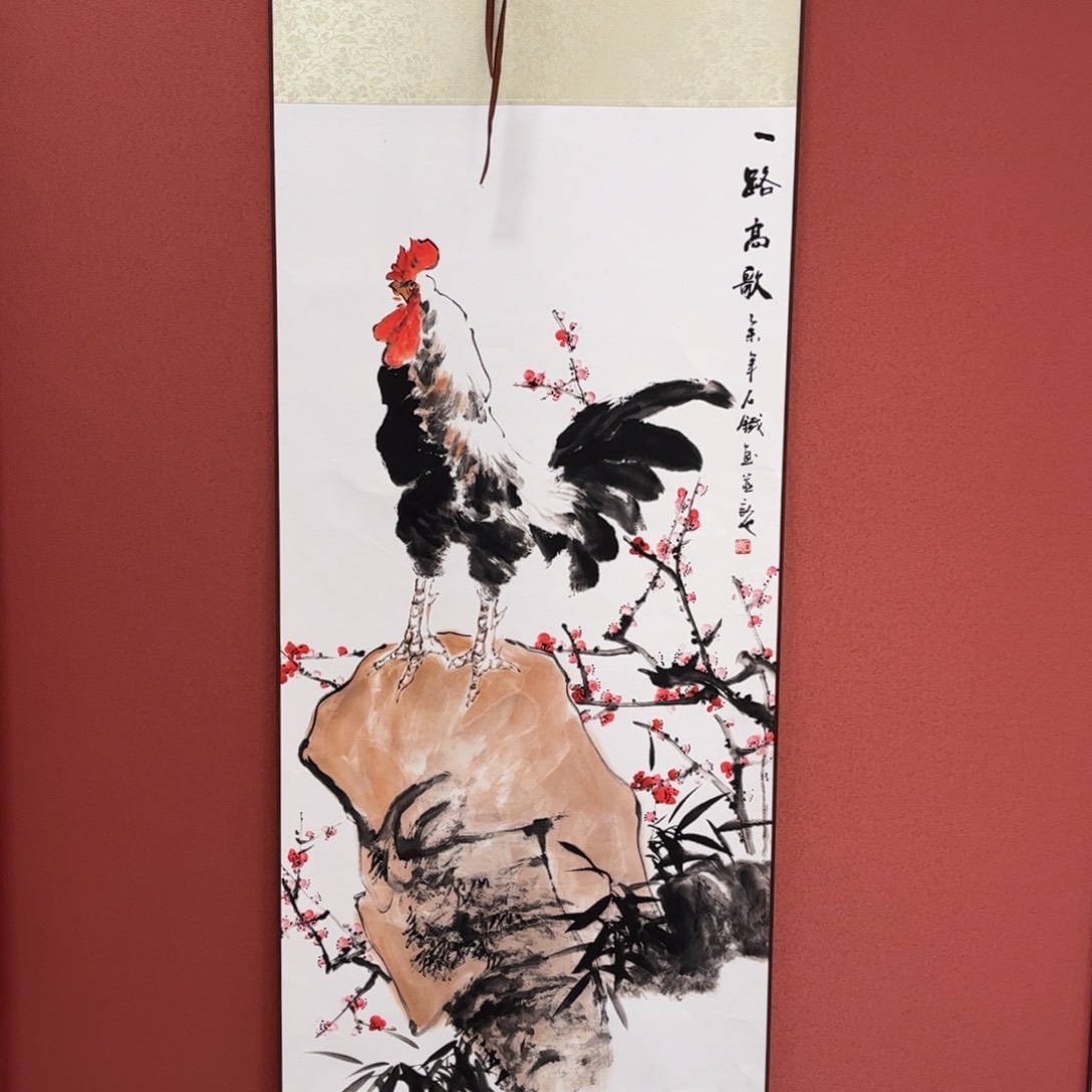 竖款43/140一路高歌