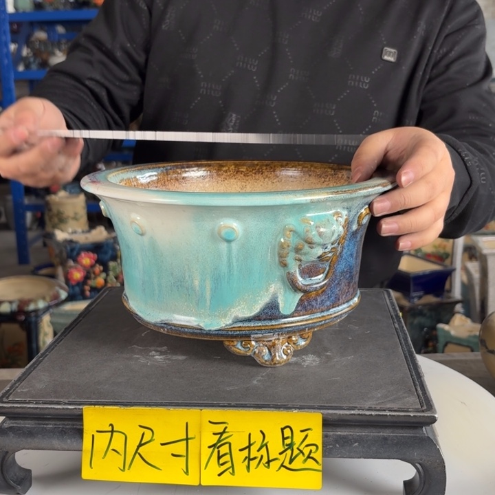 。一风堂石湾花盆 开孔痕迹 内21*10.5