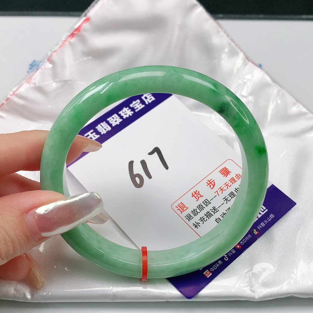翡翠手镯未镶嵌翡翠手镯