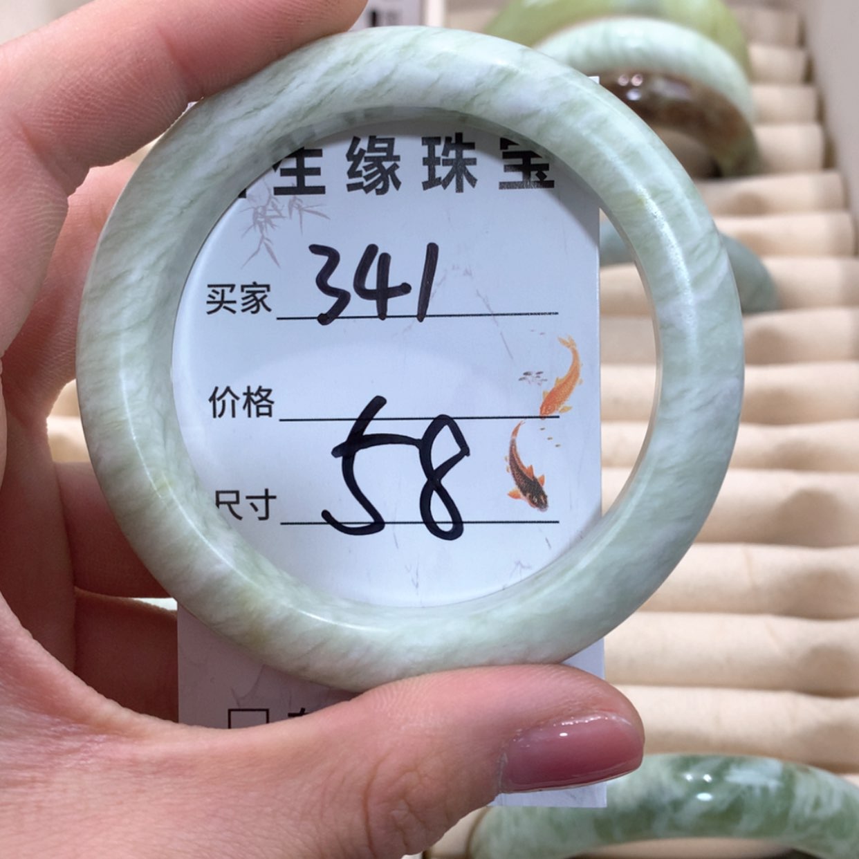 【闪购商品】合金蛇纹石玉手镯