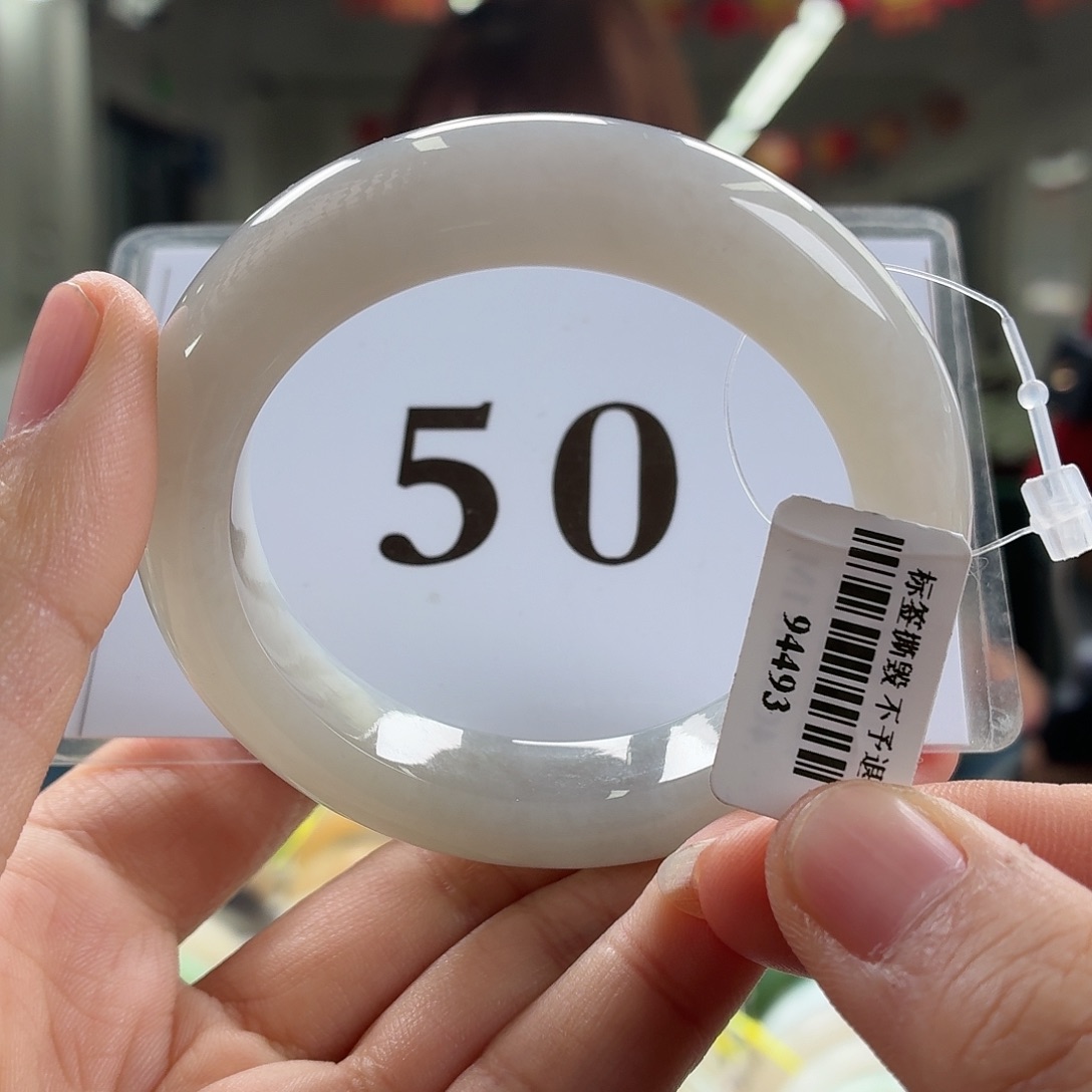 朵***猫和田玉未镶嵌手镯