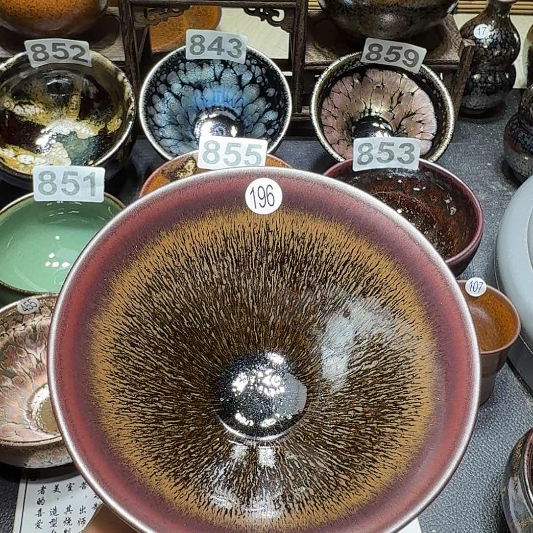 茶盏头发天才头发196