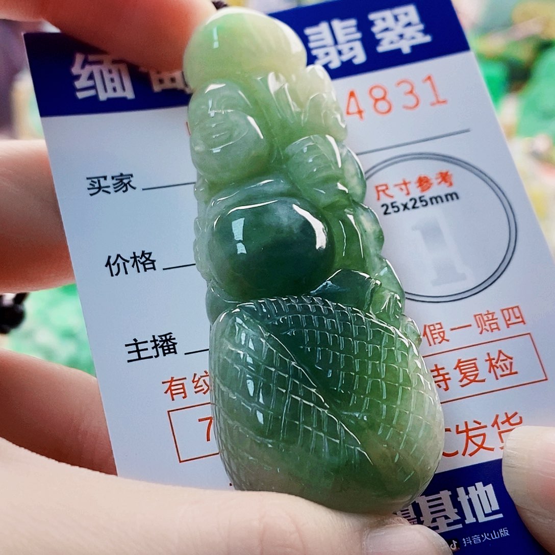 吊坠(不含链)未镶嵌翡翠