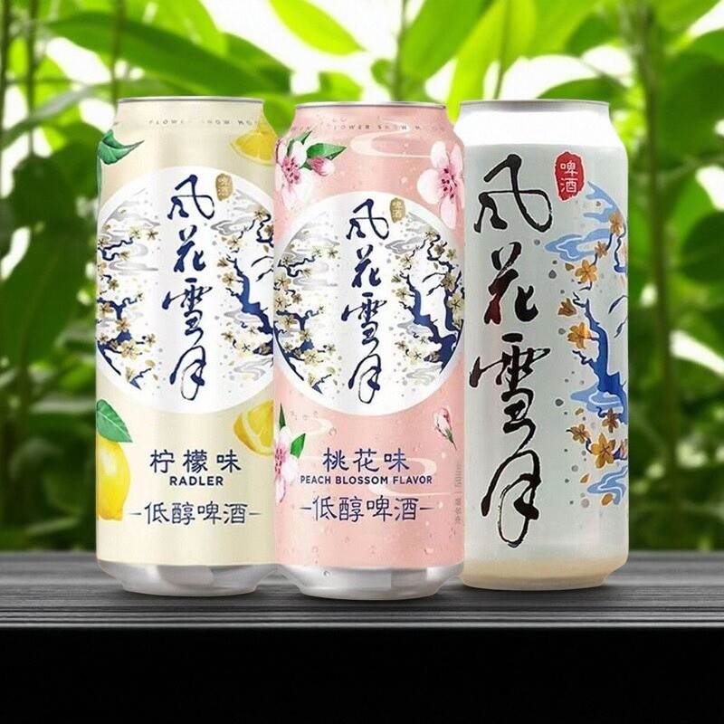 云南大理风花啤酒小麦黄啤【柠檬味+经典原味+桃花味】500mlX6 罐装