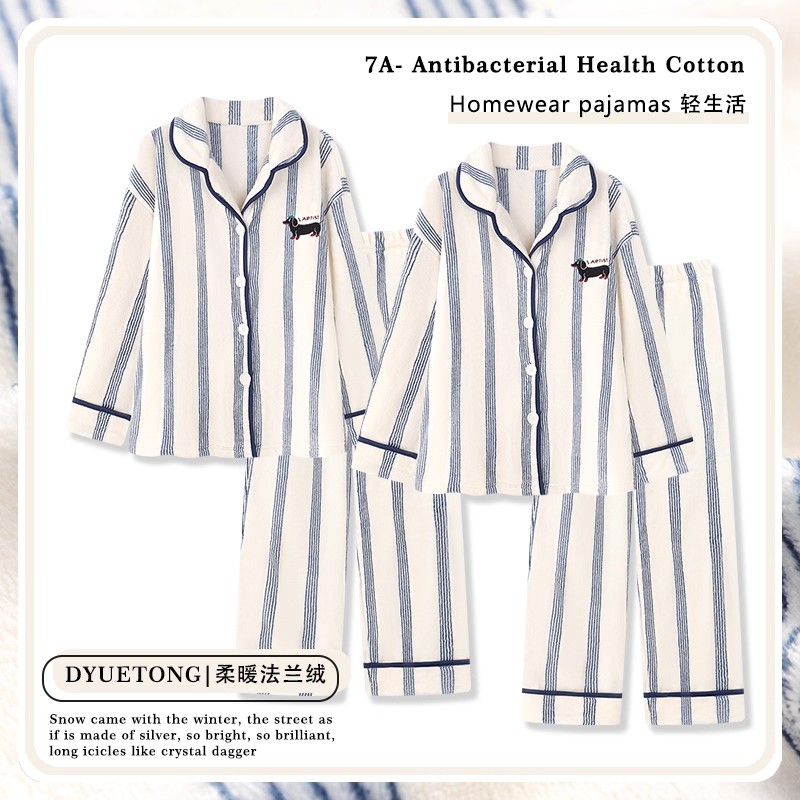【蓄热型】加厚法兰绒情侣睡衣2025年新款时尚条纹男女同款家居服冬