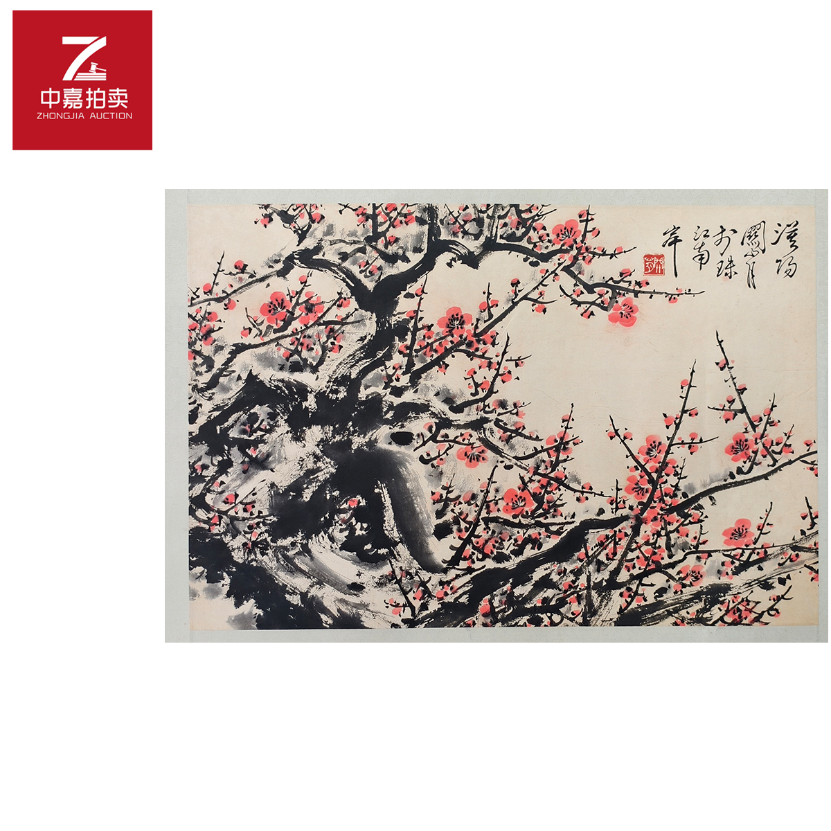 3-1-4 0038HSY绘画镜片68x45(2)