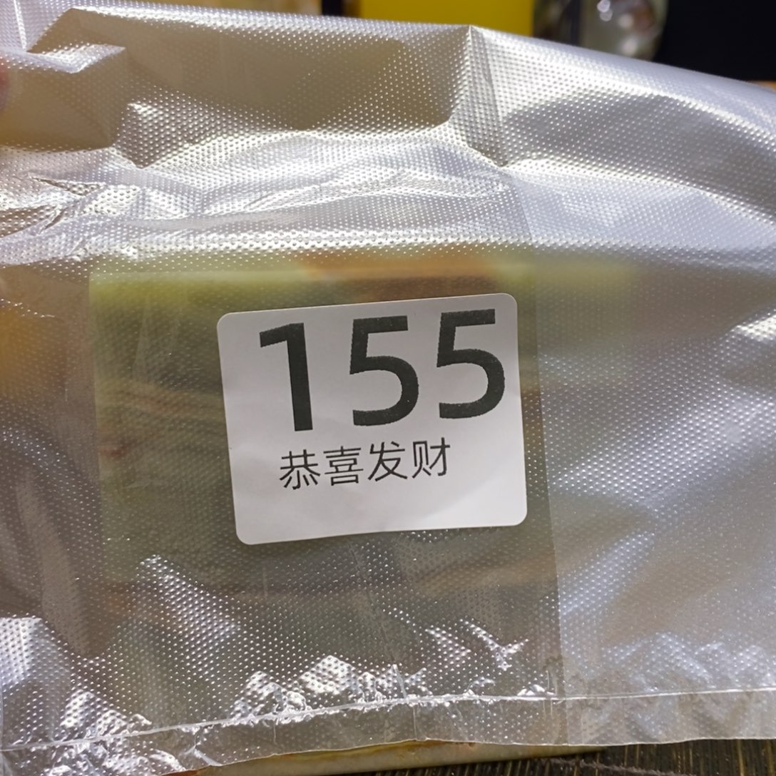 M***i我在这里等你回来