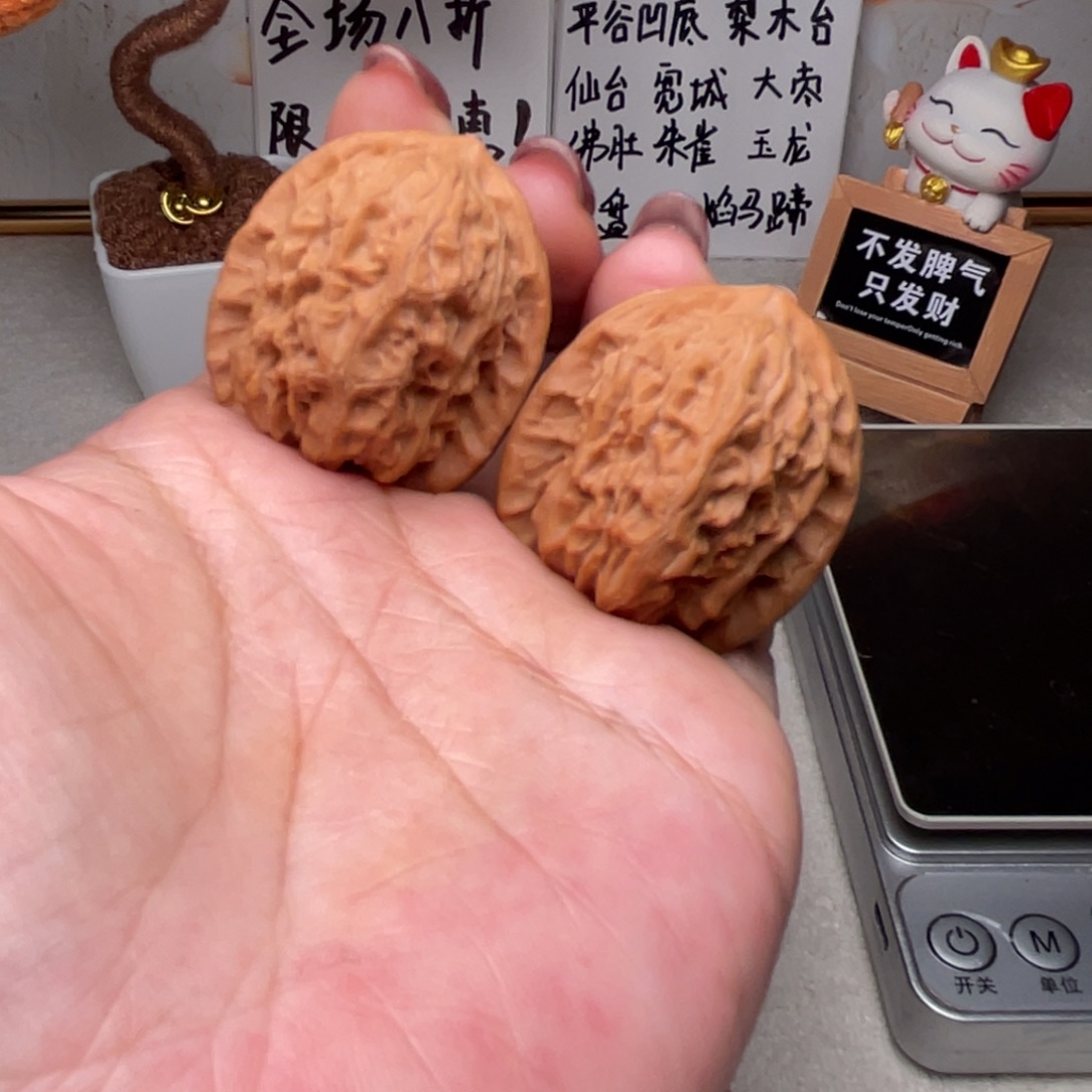 文玩核桃吊坠秦公子