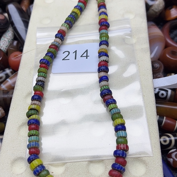 心***蕴玛瑙/玉髓未镶嵌手链