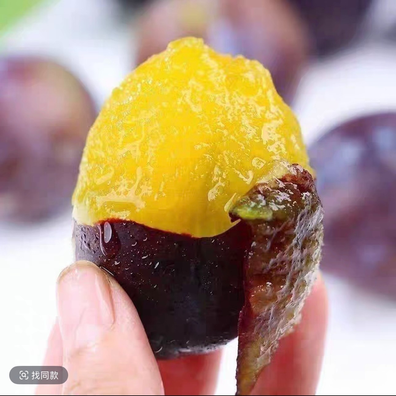 【京东速达】新鲜现摘蓝蜜西梅硬吃酸爽解腻软吃蜜甜多汁应季水果