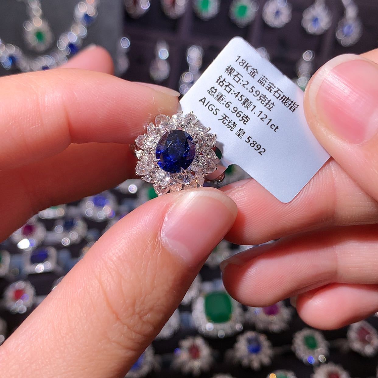 【闪购商品】蓝宝石戒指18K金镶嵌