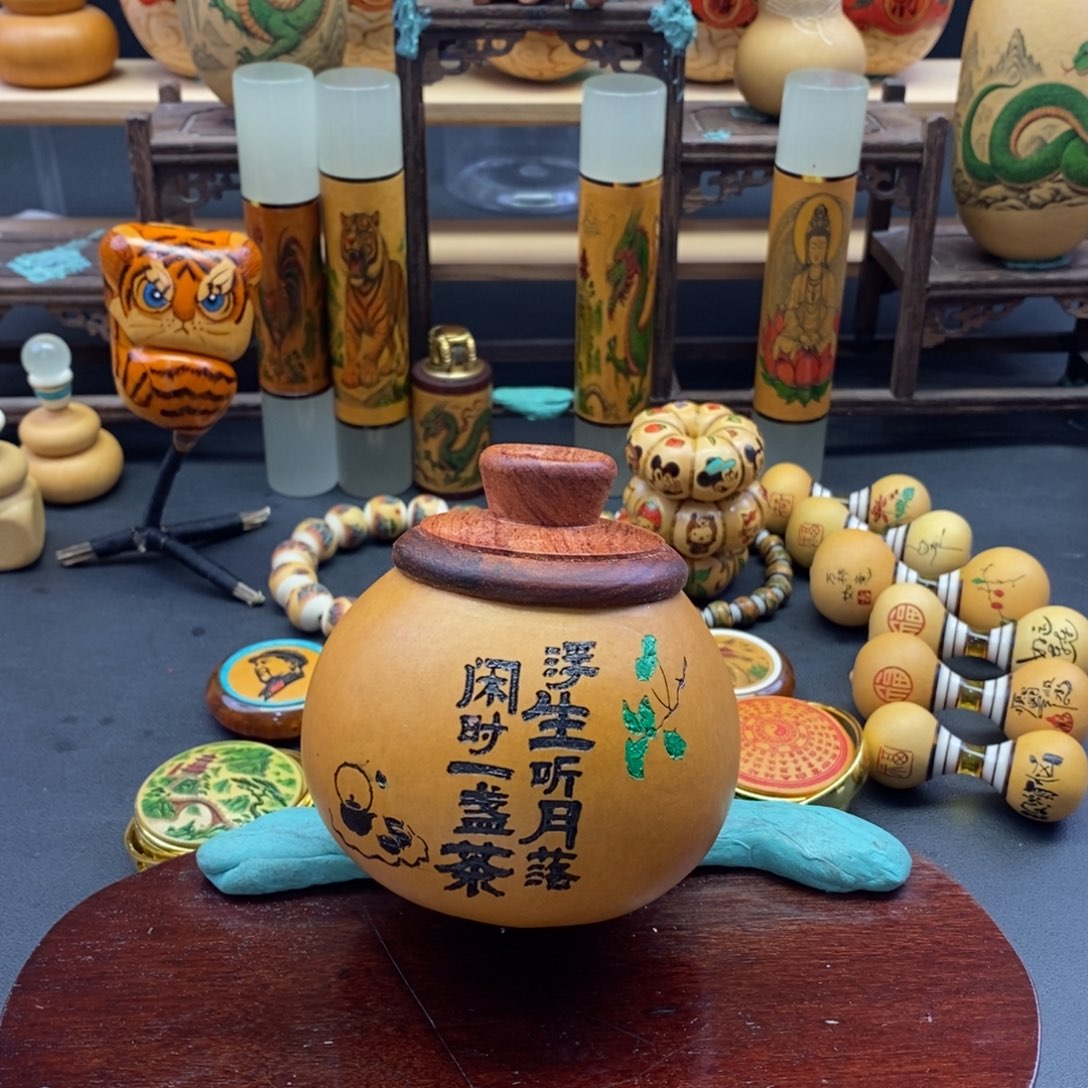 愿***人啦咯啦咯啦咯啦咯啦咯啦咯啦
