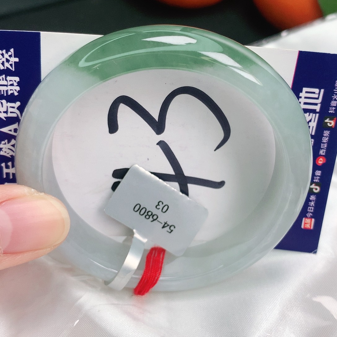 翡翠手镯未镶嵌缅甸天然A货翡翠