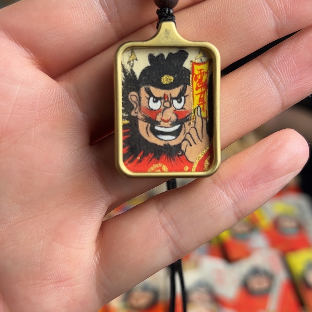 ****️纯手绘钟馗文创画