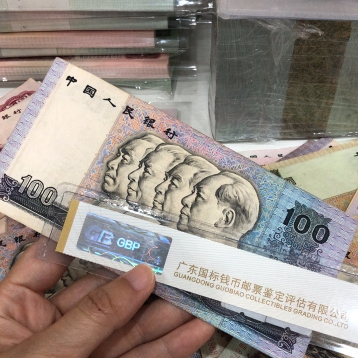 90100一张，旧品保真，