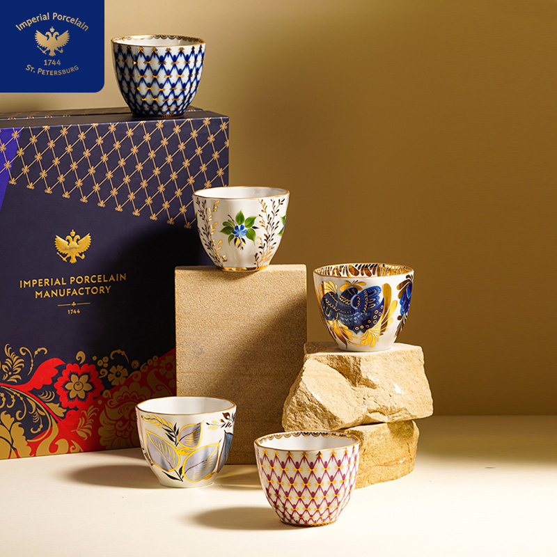 【精选】俄皇限定纪念款礼盒5只装手握杯欧式茶杯对杯礼盒装家用