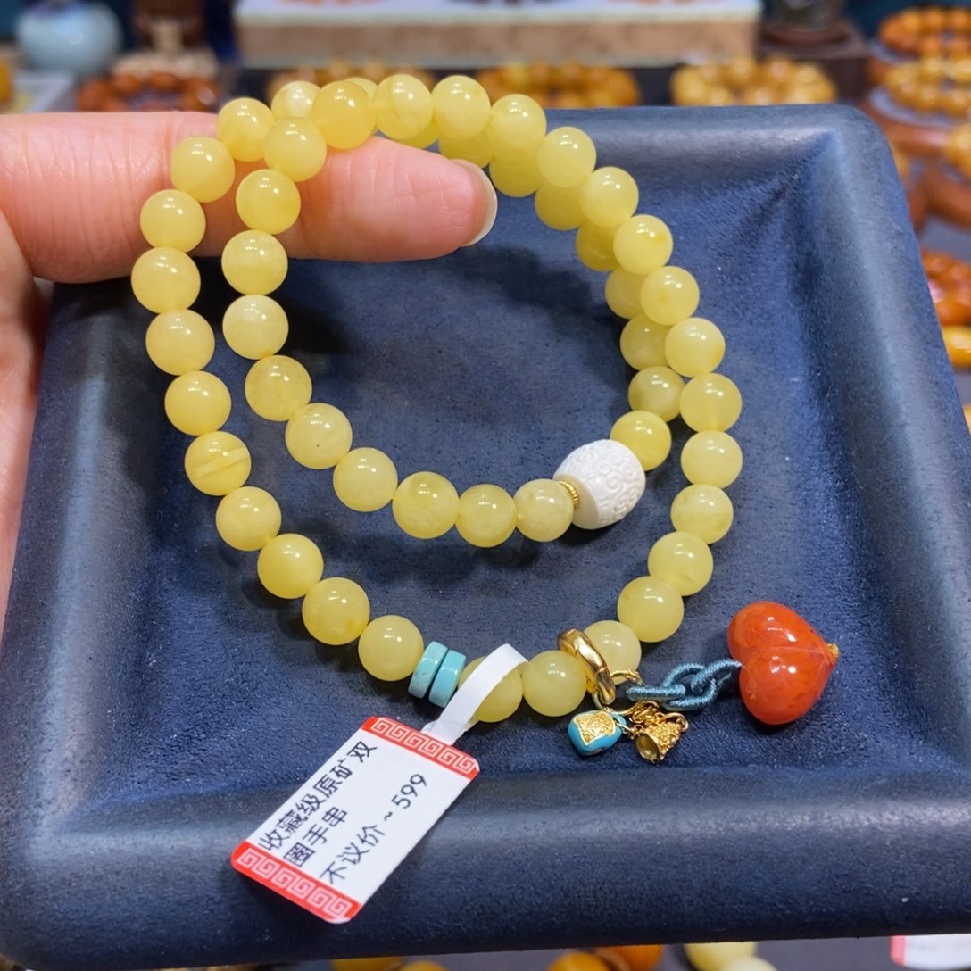 手链琥珀未镶嵌蜜蜡