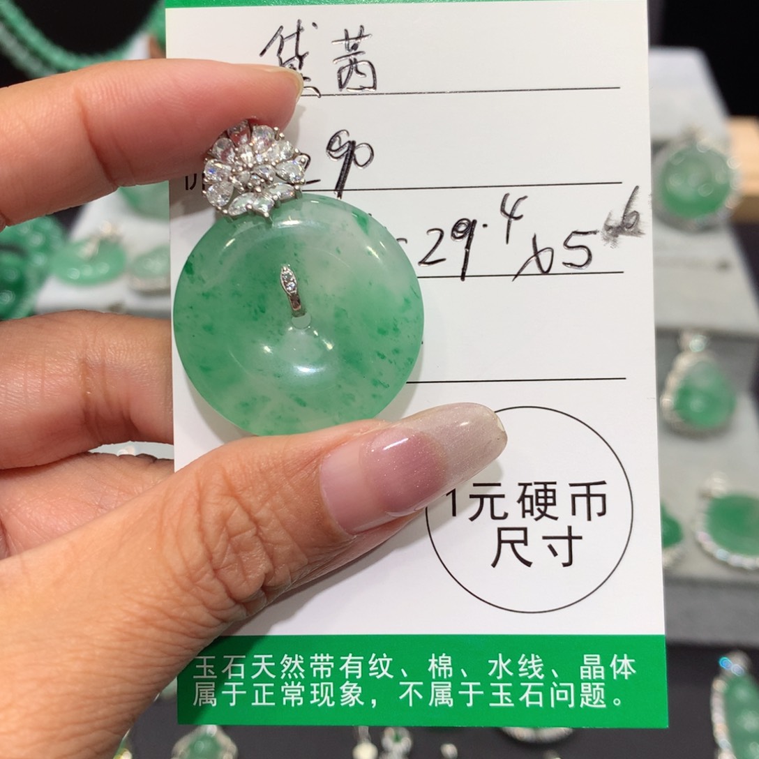 颈饰银S925镶嵌石英质玉（非洲翠）黛*