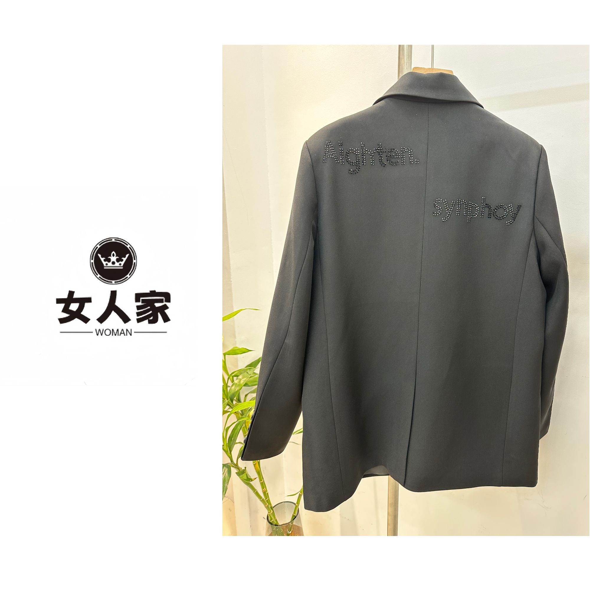 【女人家】702春季新款重工烫钻高级西装时尚气质外套休闲西装