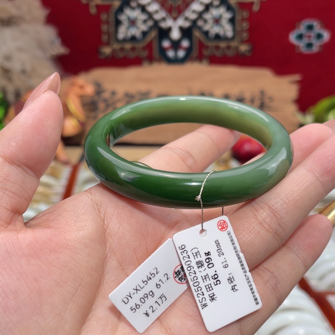 未镶嵌手镯和田玉时尚碧玉手镯