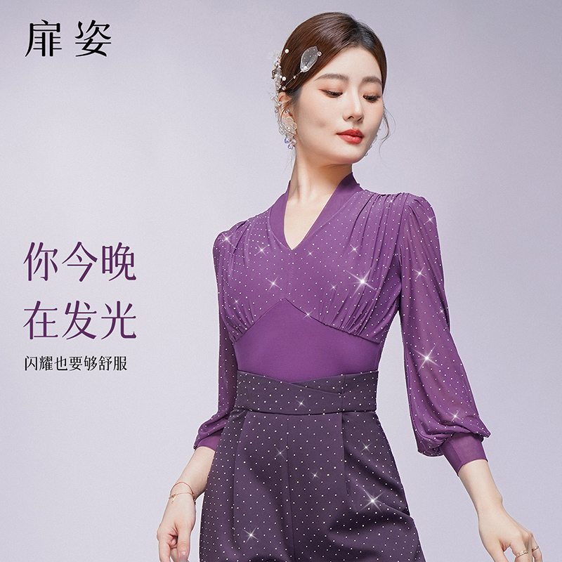 扉姿 摩登舞上衣女新款洋气交谊舞练功服满天星钻钻跳舞衣服F1296