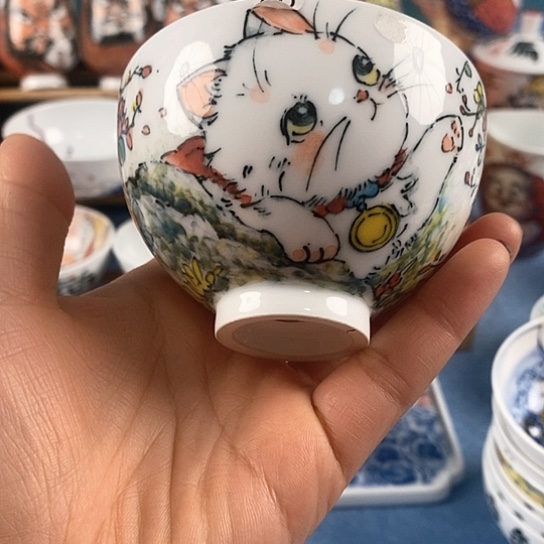 杯静*景德镇啦啦啦啦啦啦啦