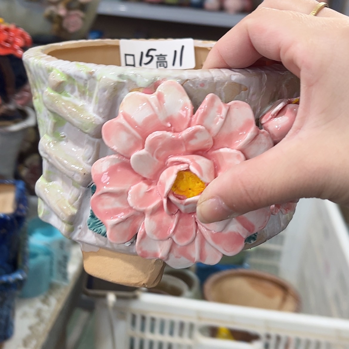 【闪购商品】红陶福利