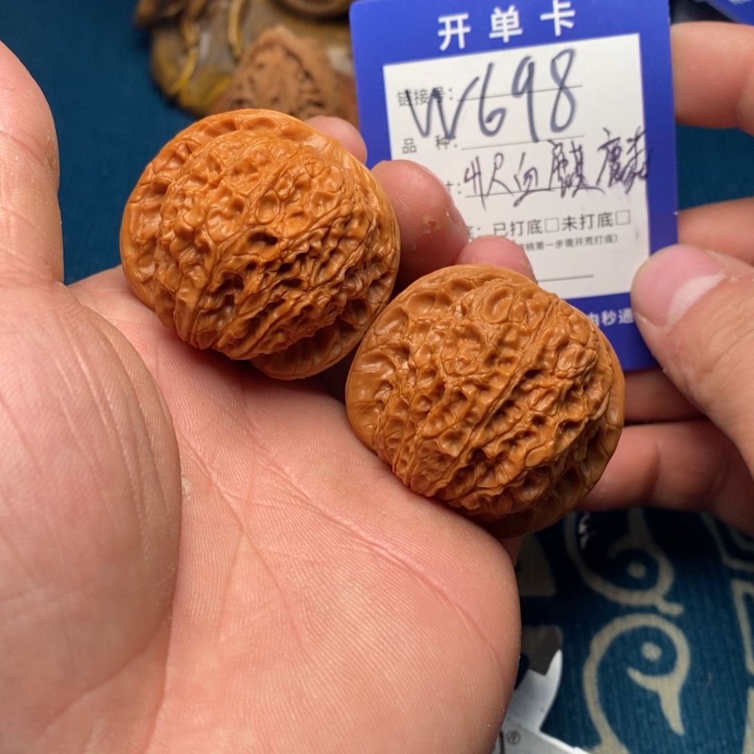 把件文玩核桃文玩