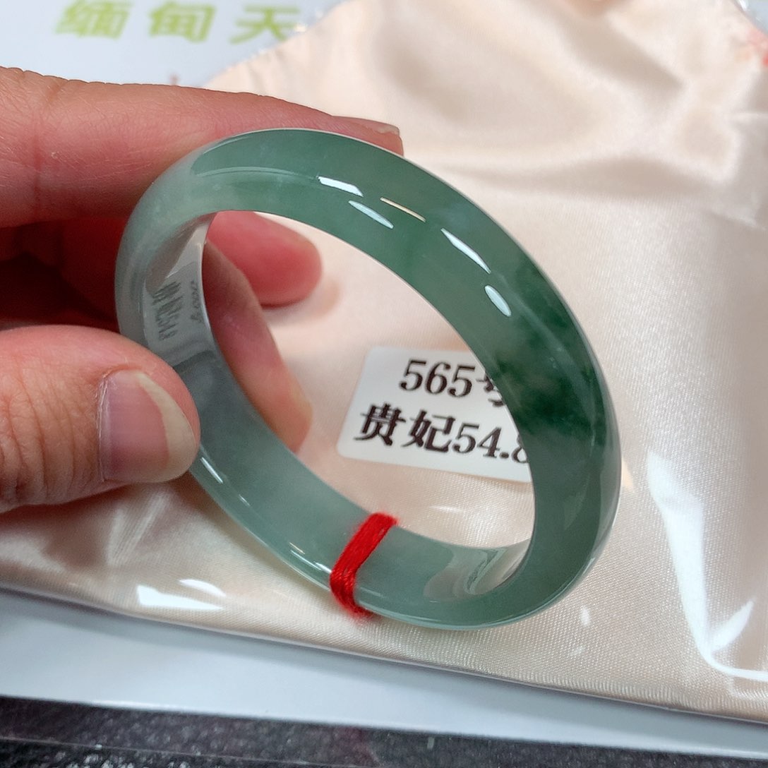 【闪购商品】未镶嵌手镯（贵妃镯）翡翠565号