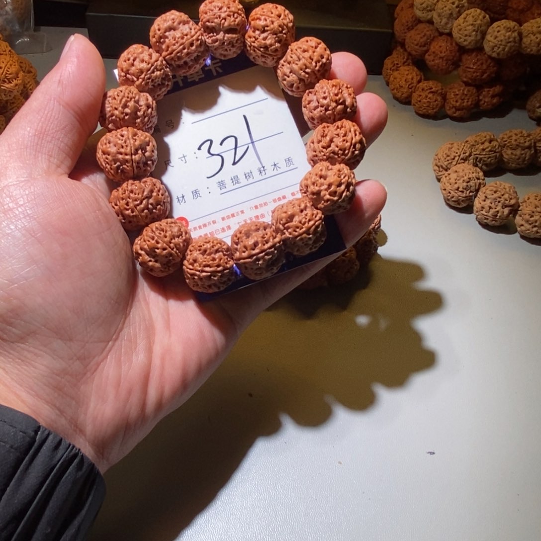 金刚菩提手串321号尺寸20
