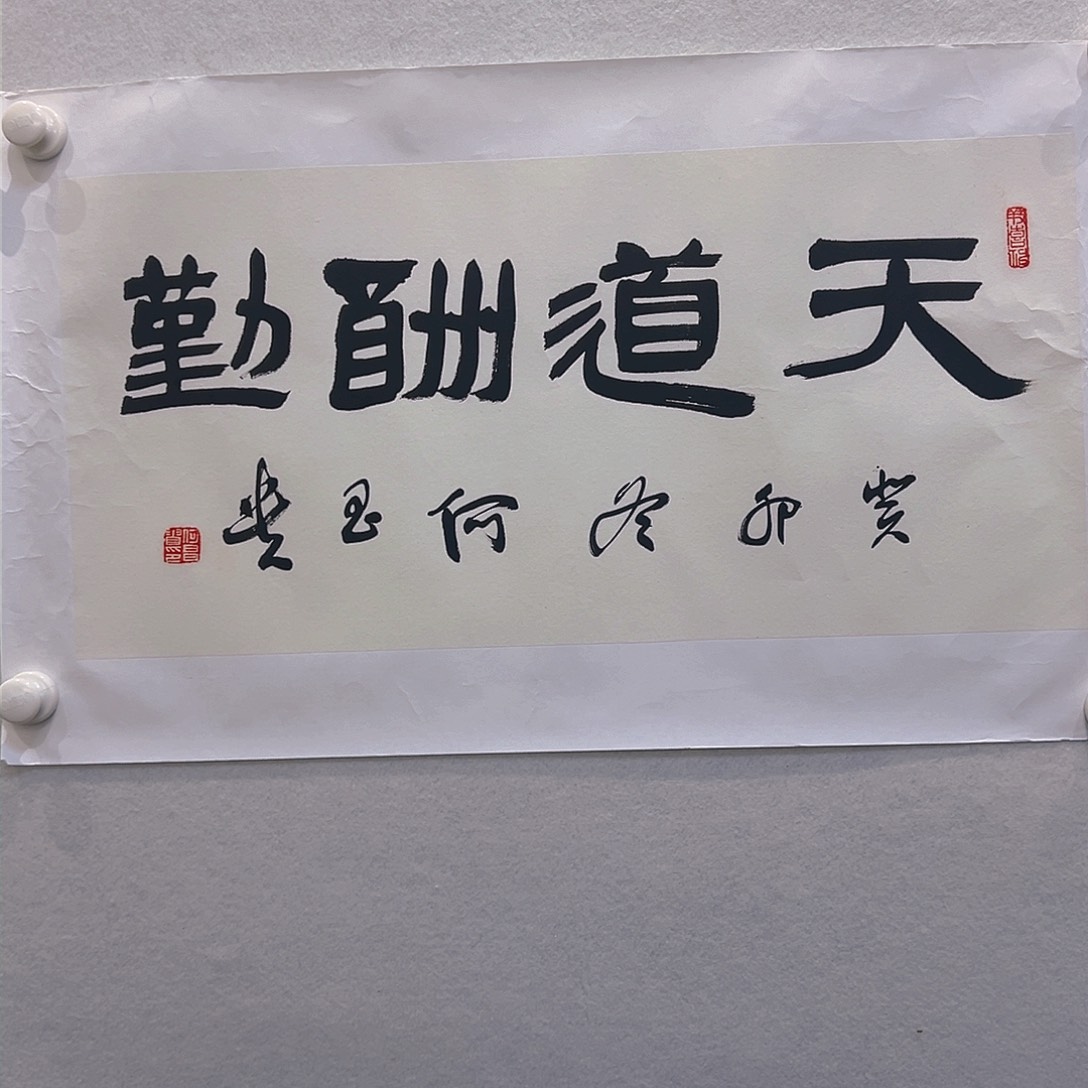 国画哈哈哈哈哈哈哈哈哈哈哈