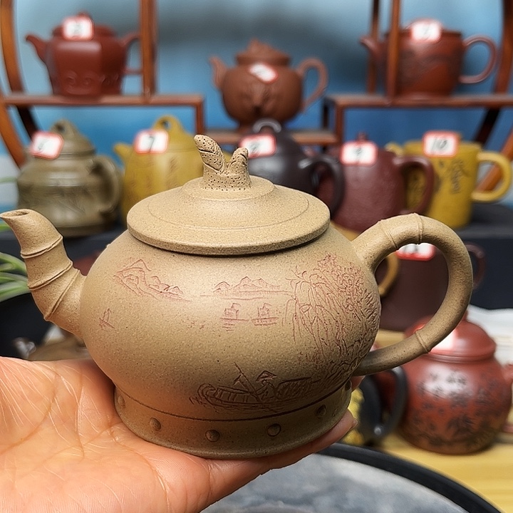 茶壶紫砂微瑕不带证书礼盒220cc