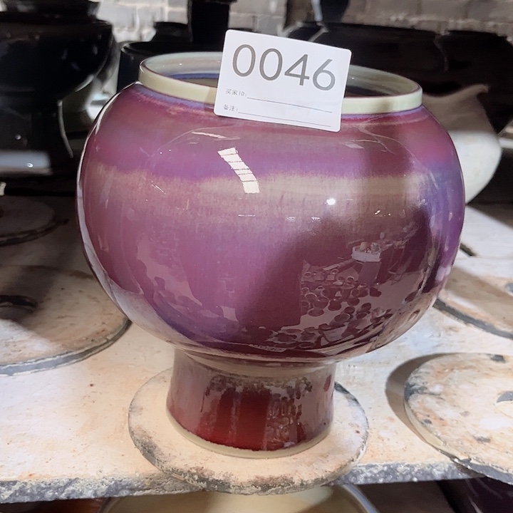 瓶口15高24 景德镇陶瓷满29包邮