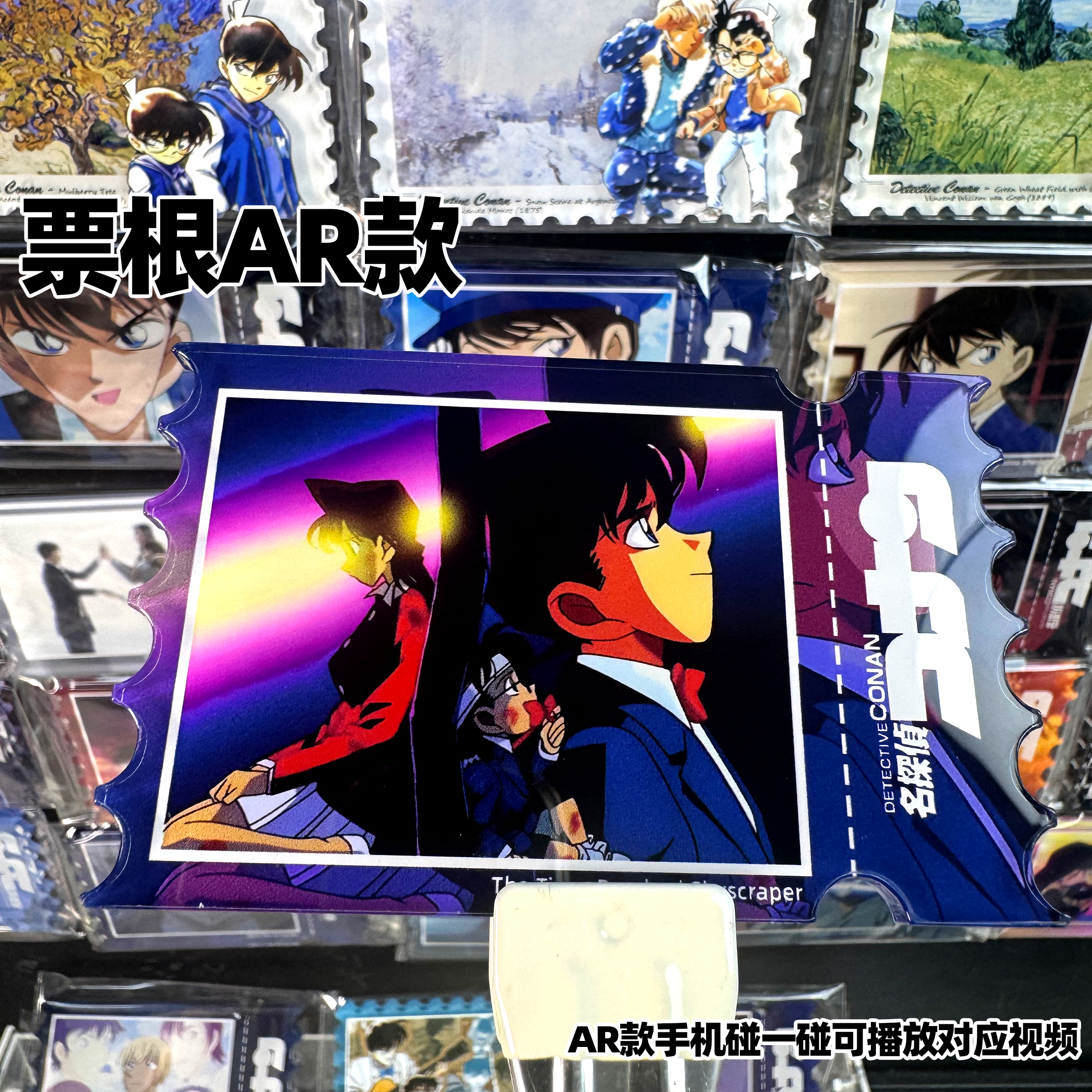 柯南冰箱贴/亚克力磁吸冰箱贴/二创动漫收藏/名侦探柯南