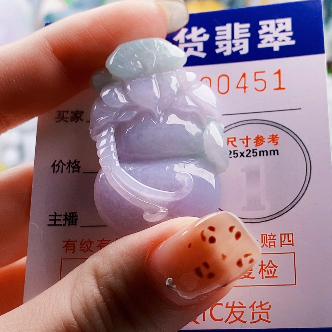 吊坠(不含链)未镶嵌翡翠