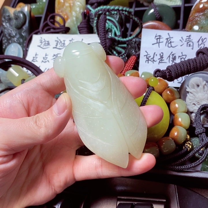 蛇纹石玉颈饰未镶嵌