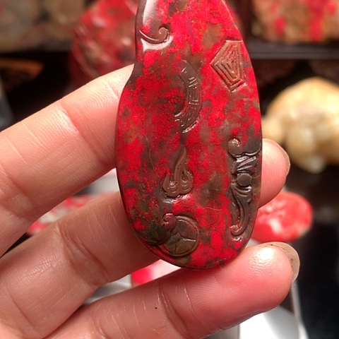 昌化石昌化鸡血石挂件