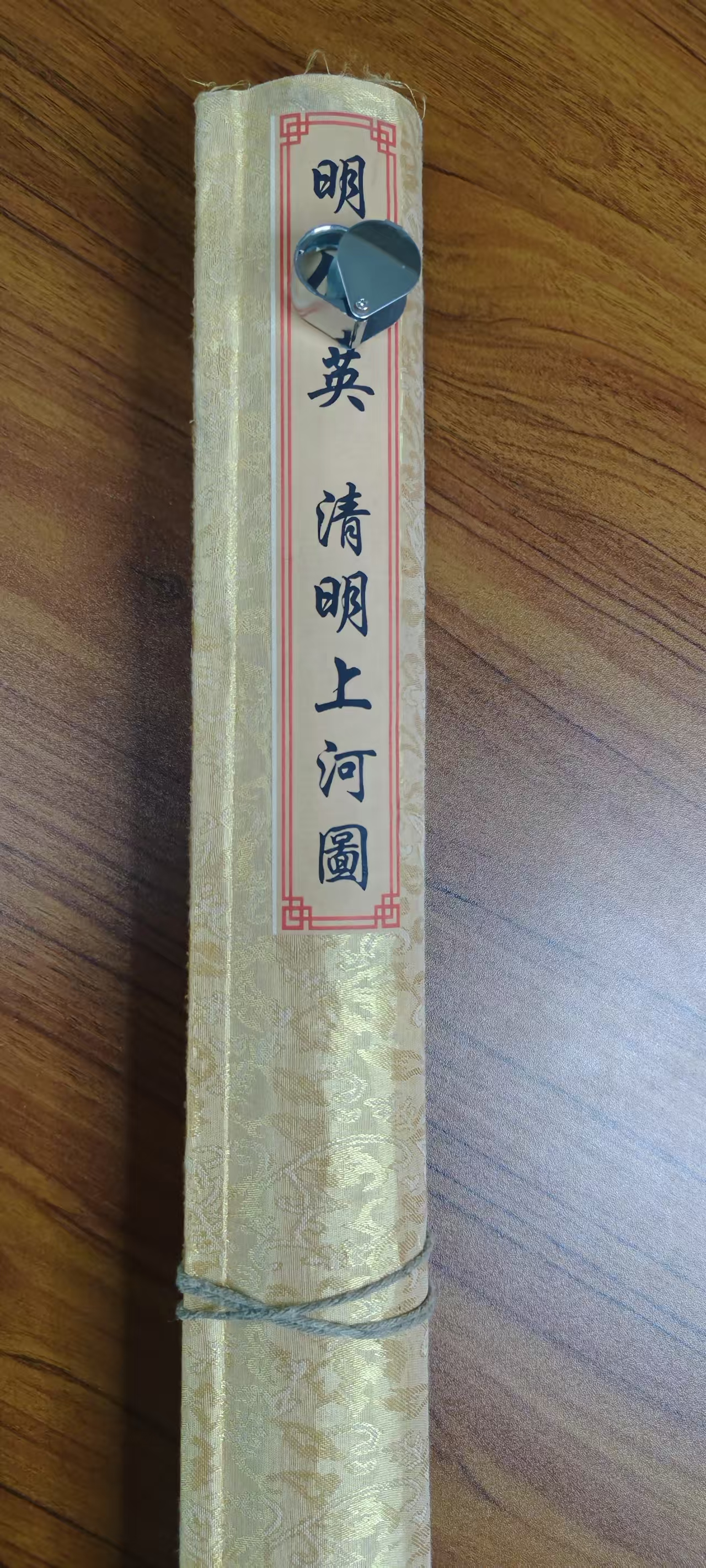 【罗家人专属】1030-5国风清明上河图用于书画创作纤维材质