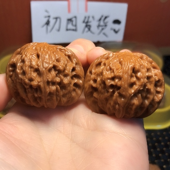 特价秒杀：山地磨盘40尺