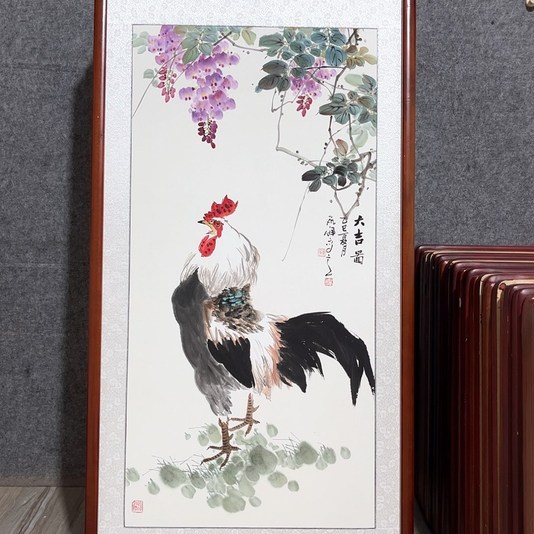 国画书画作品带框63×123