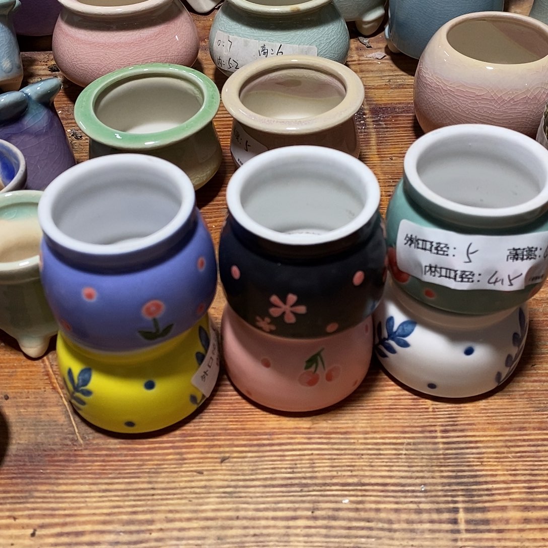 「满9.9米包邮」6个浮力